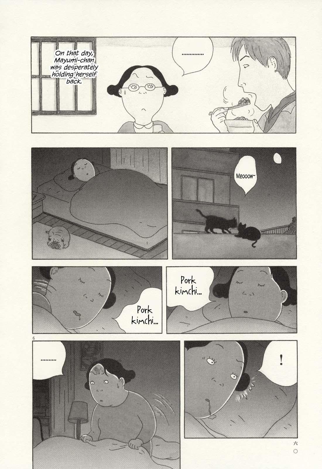 Shinya Shokudou Chapter 63 7