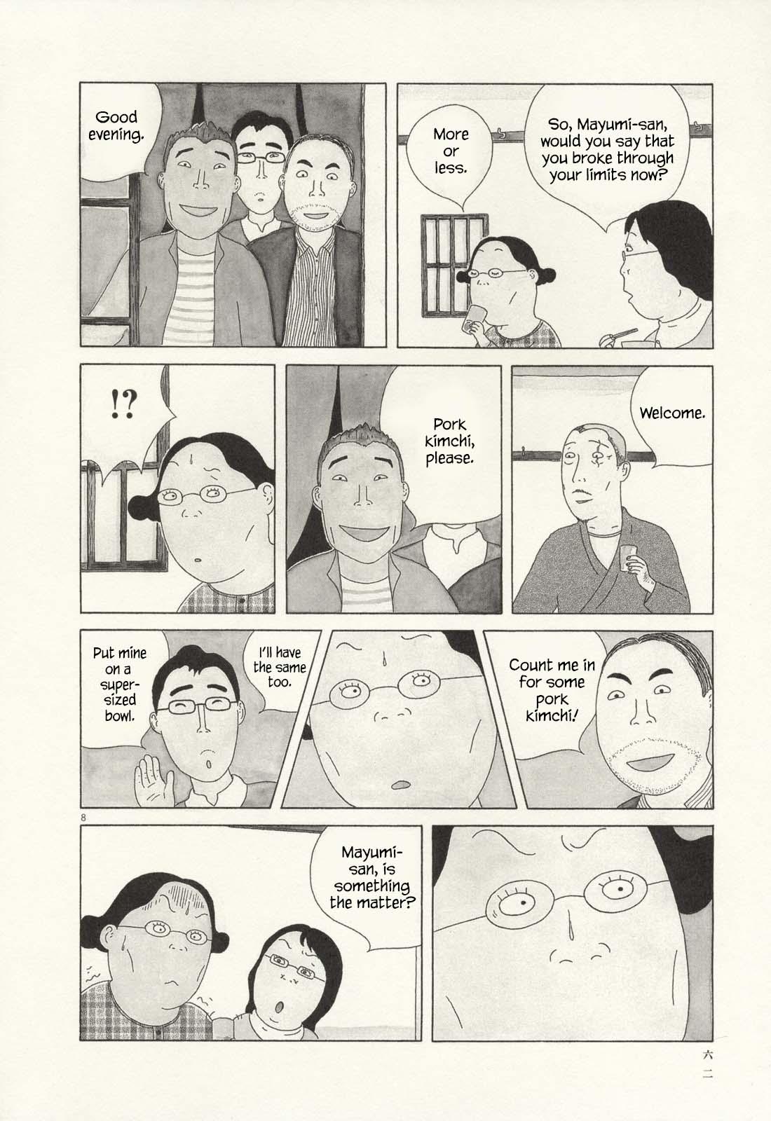 Shinya Shokudou Chapter 63 9