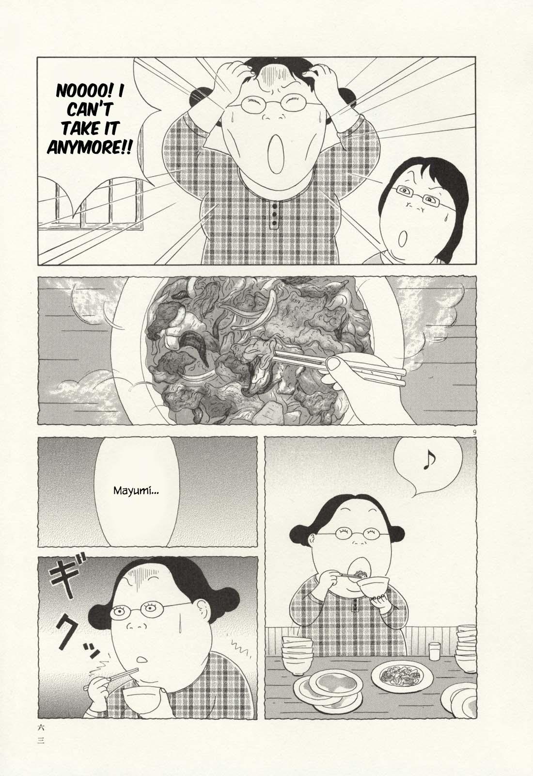 Shinya Shokudou Chapter 63 10