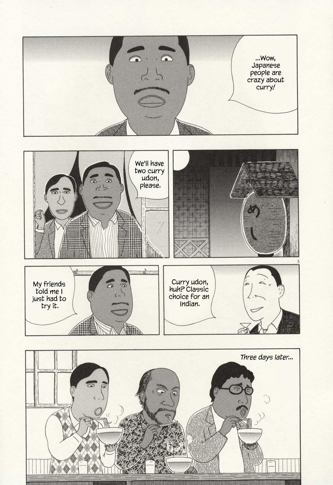 Shinya Shokudou Chapter 65 6
