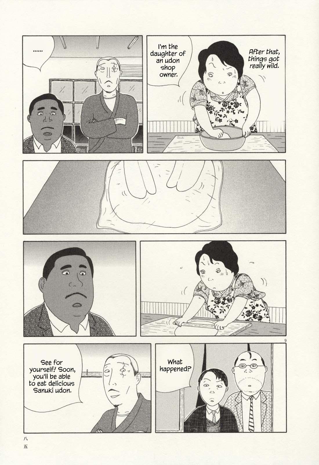 Shinya Shokudou Chapter 65 10