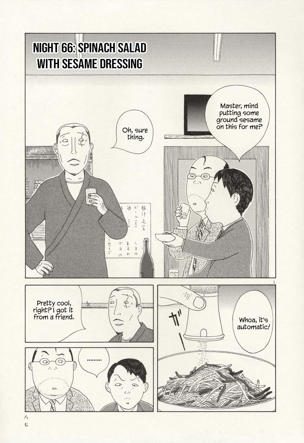 Shinya Shokudou Chapter 66 2