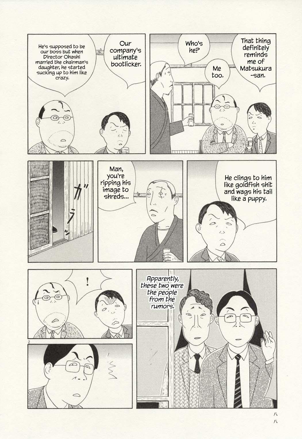 Shinya Shokudou Chapter 66 3