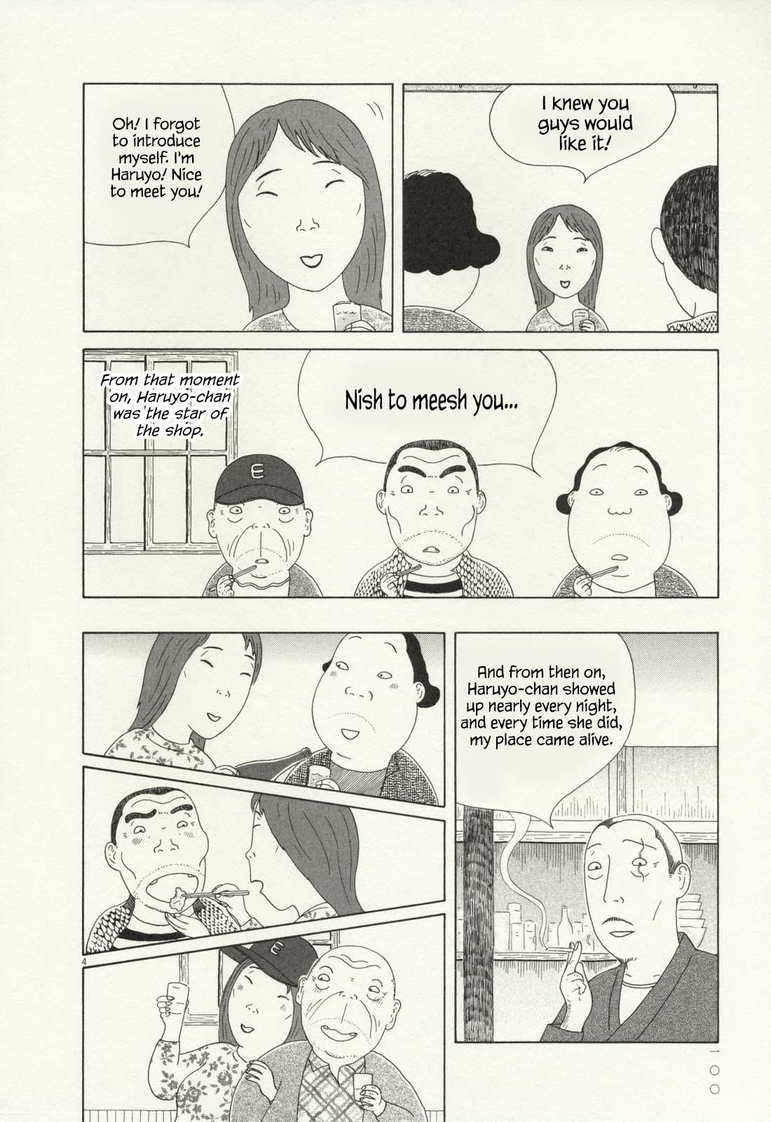 Shinya Shokudou Chapter 67 5