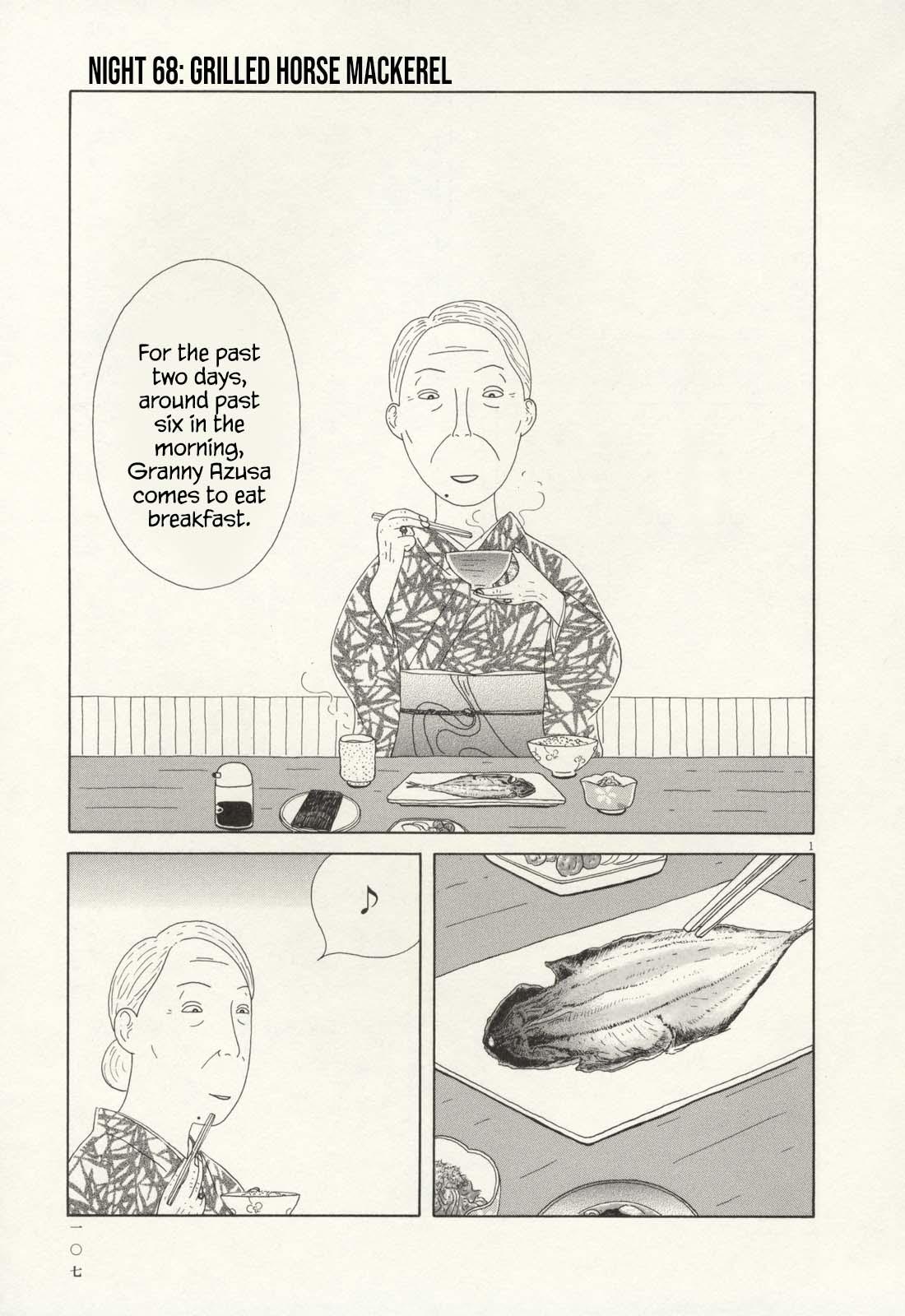 Shinya Shokudou Chapter 68 2