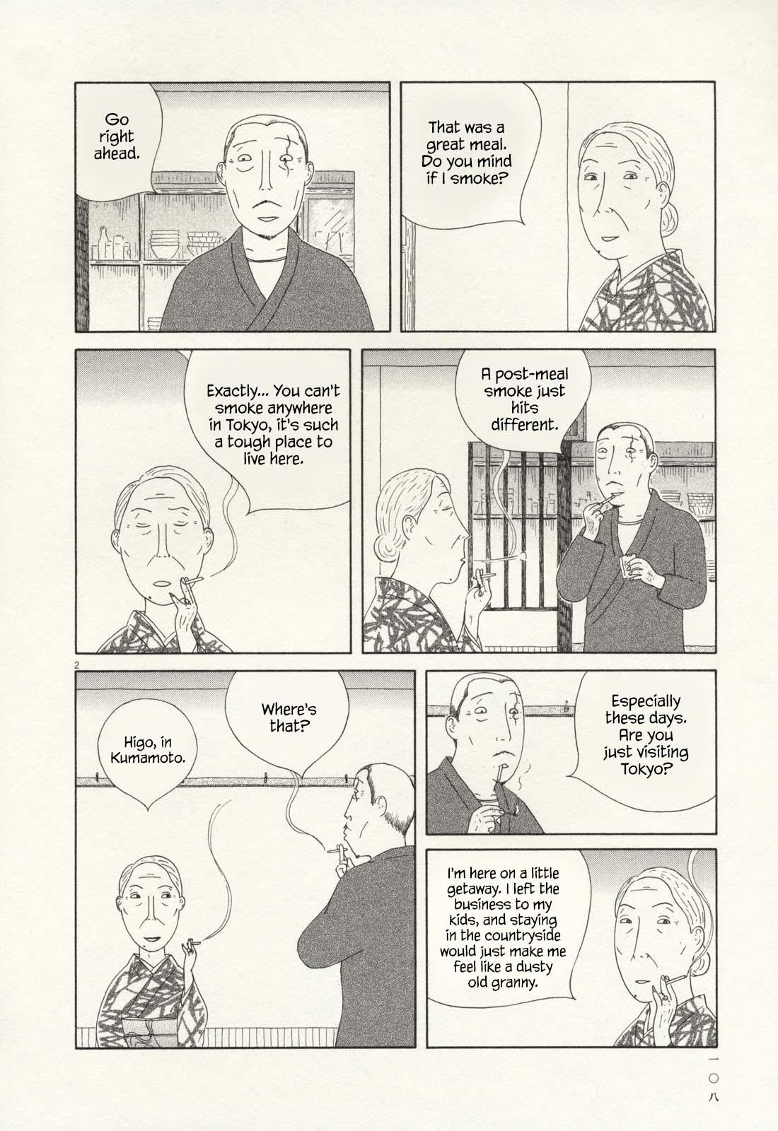 Shinya Shokudou Chapter 68 3