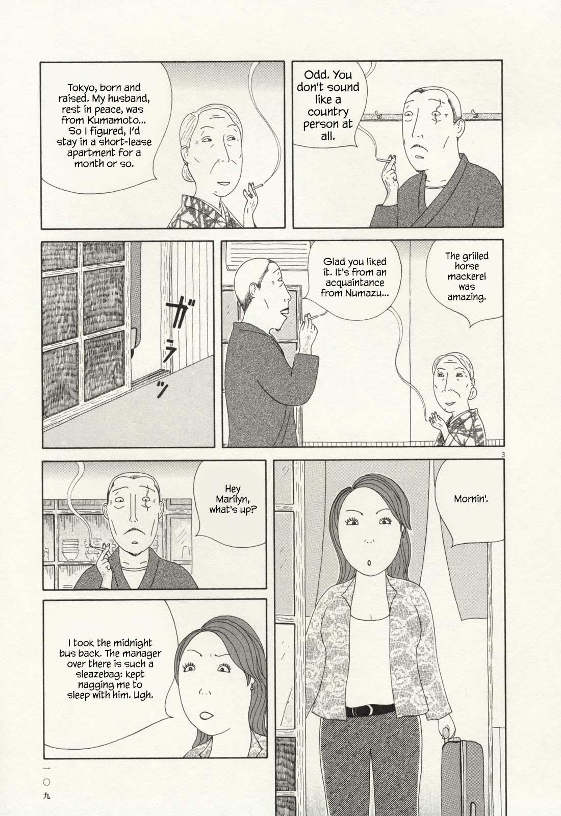 Shinya Shokudou Chapter 68 4
