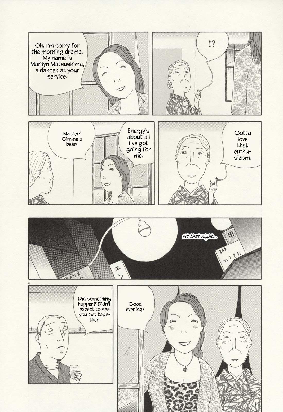 Shinya Shokudou Chapter 68 5