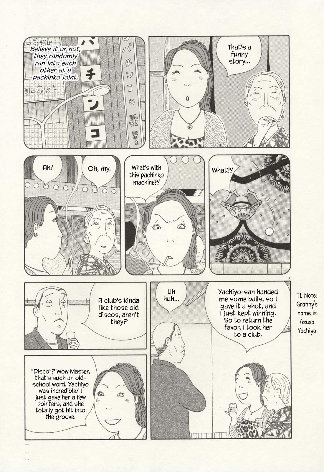 Shinya Shokudou Chapter 68 6