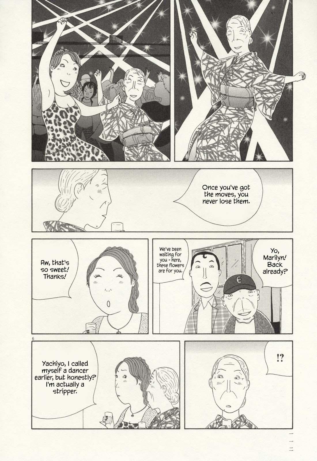 Shinya Shokudou Chapter 68 7