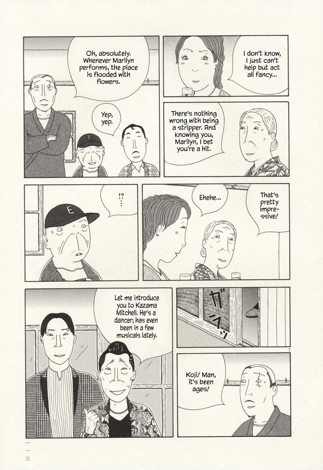 Shinya Shokudou Chapter 68 8