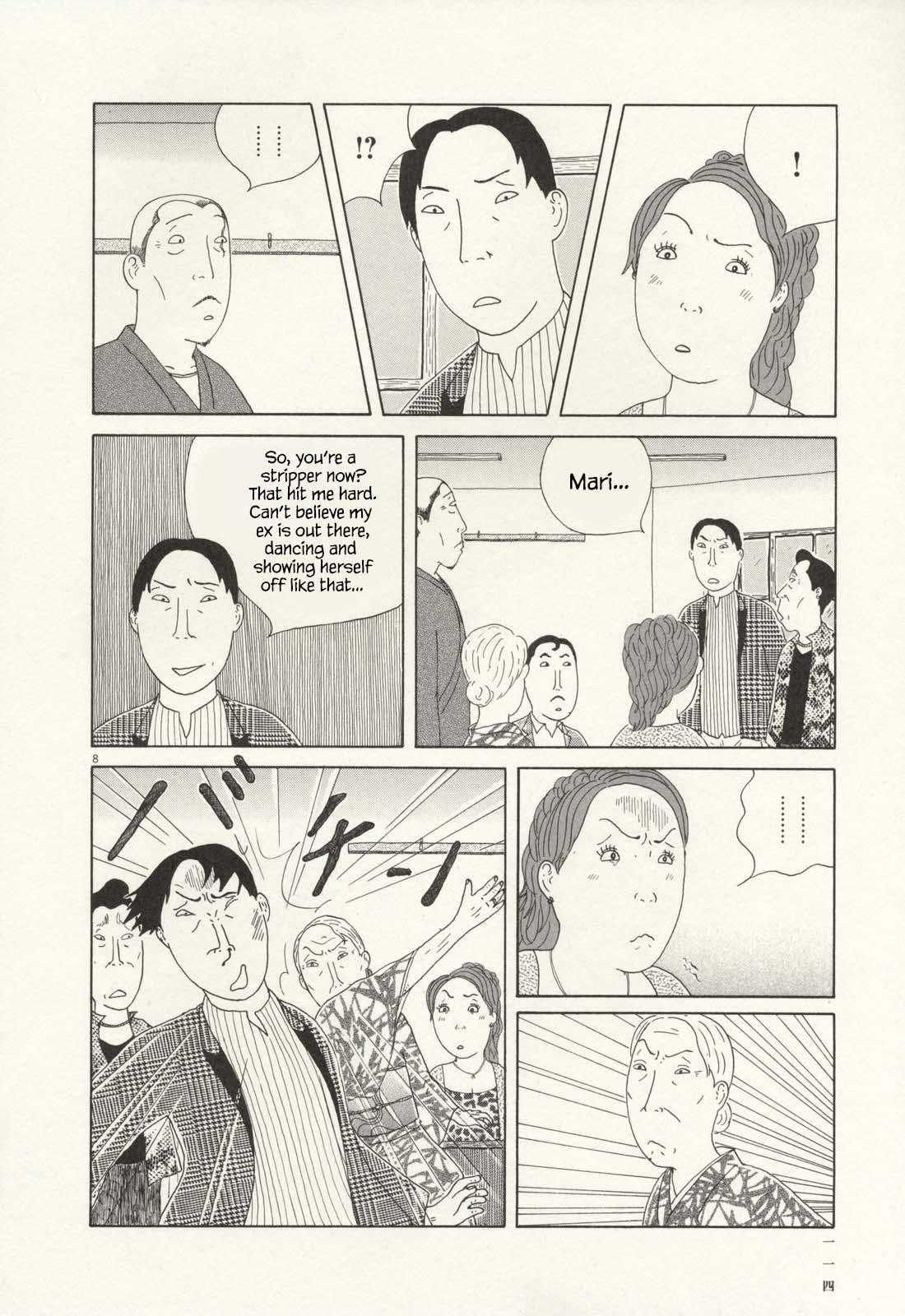 Shinya Shokudou Chapter 68 9