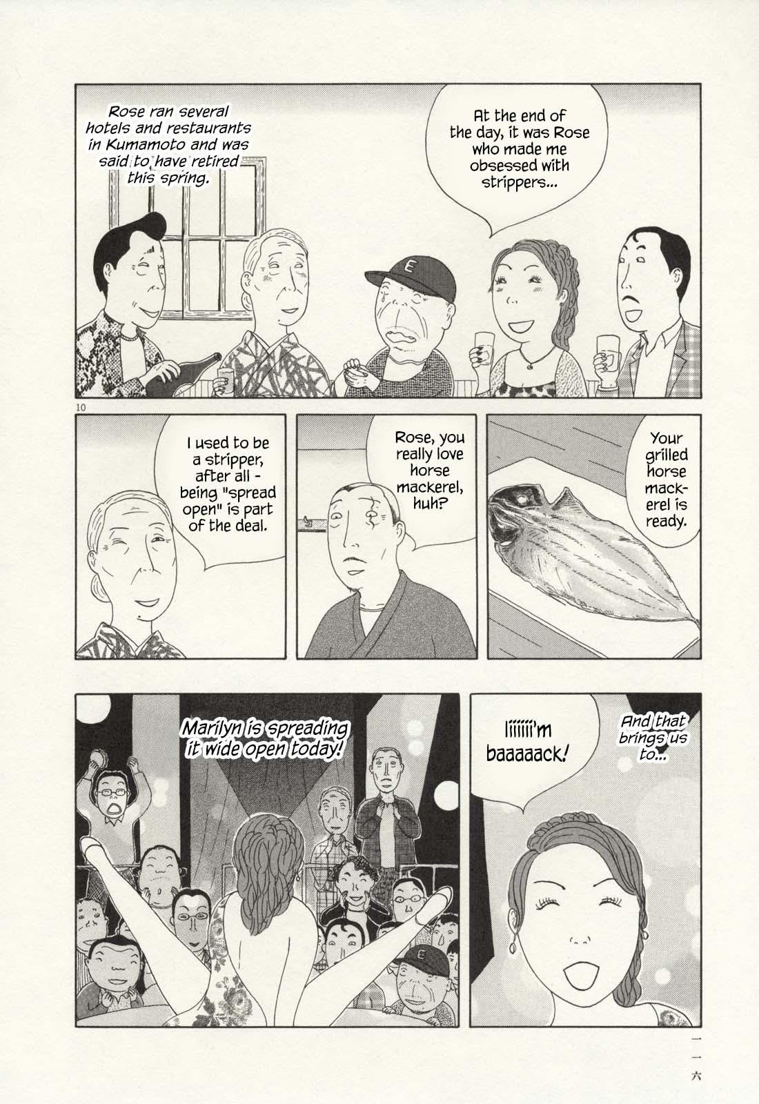 Shinya Shokudou Chapter 68 11