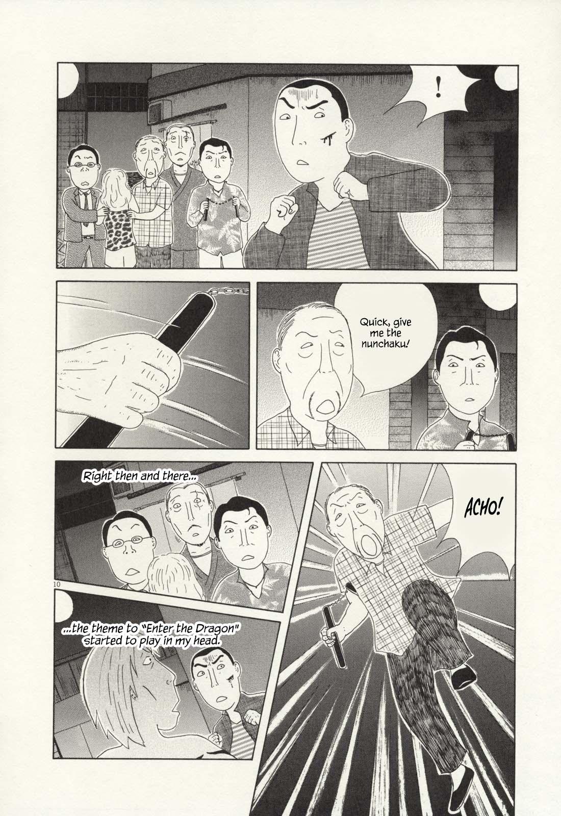 Shinya Shokudou Chapter 69 11
