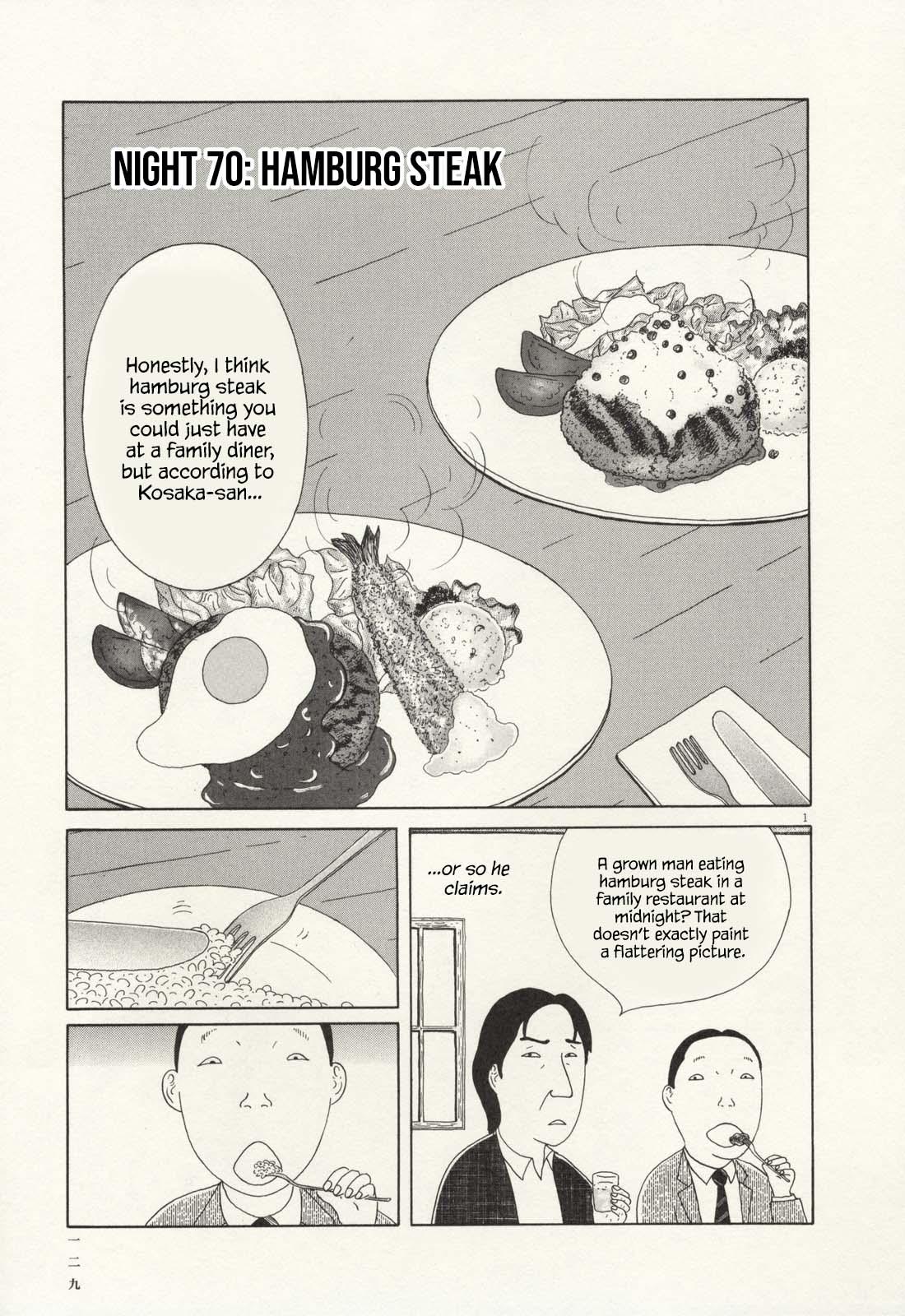 Shinya Shokudou Chapter 70 2