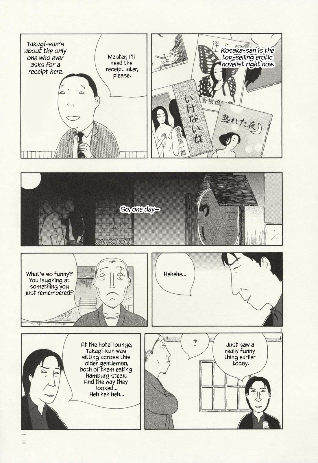 Shinya Shokudou Chapter 70 4