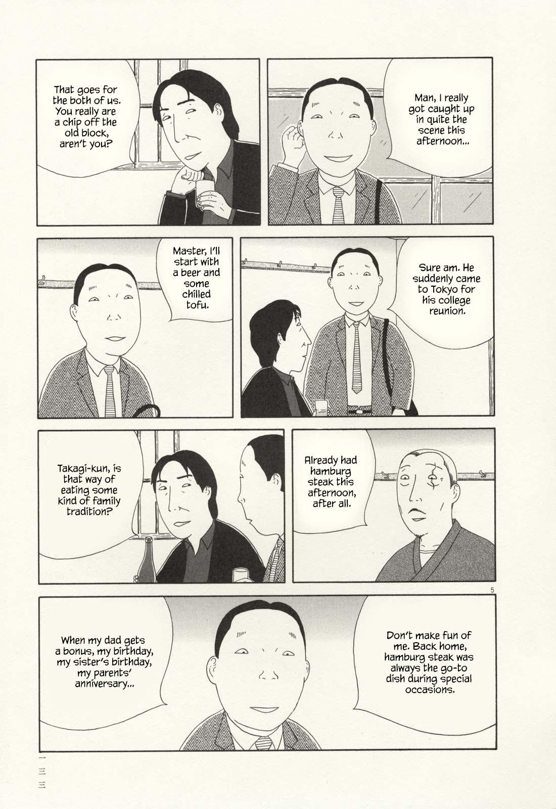 Shinya Shokudou Chapter 70 6
