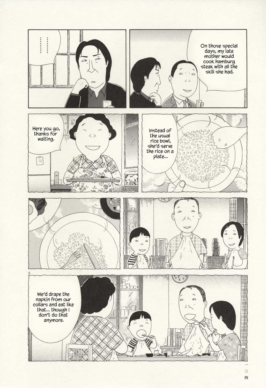 Shinya Shokudou Chapter 70 7