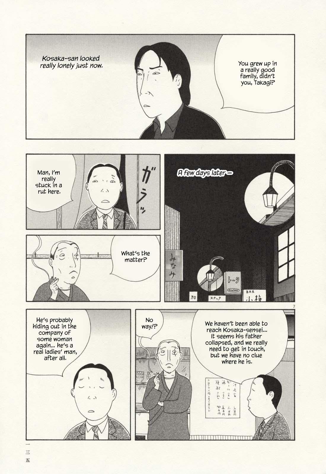 Shinya Shokudou Chapter 70 8