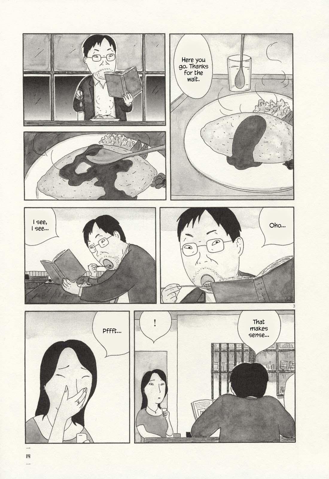 Shinya Shokudou Chapter 71 4