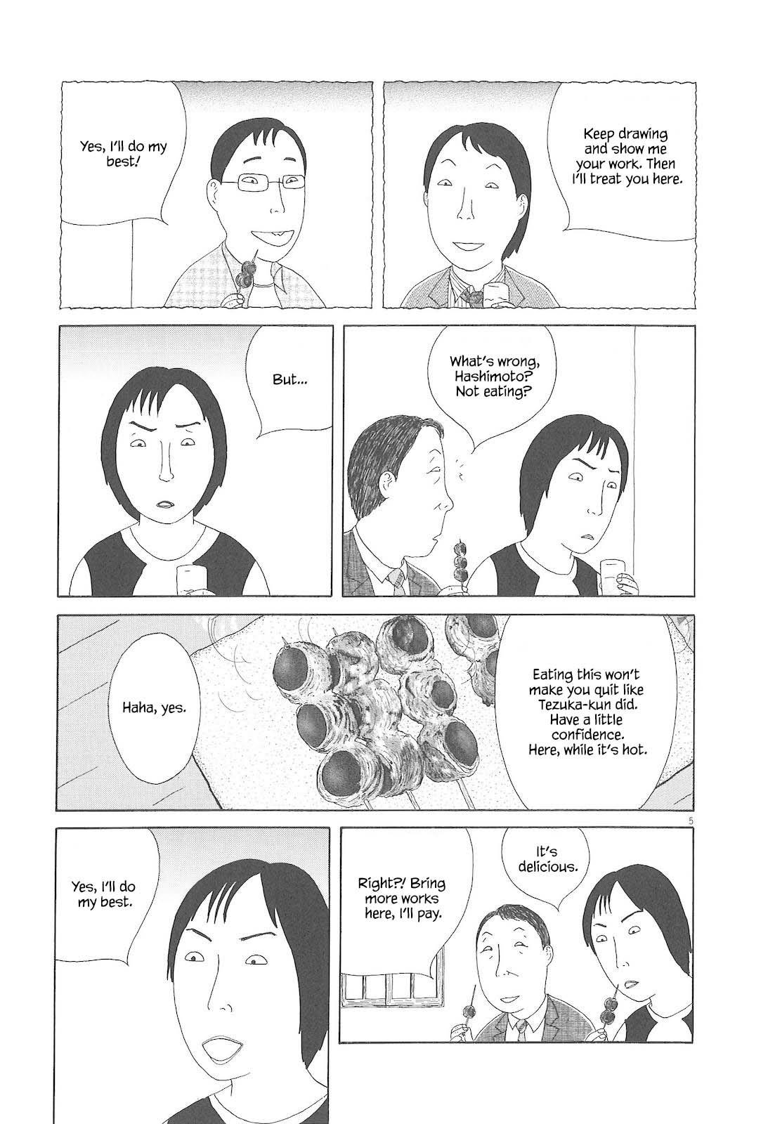 Shinya Shokudou Chapter 72 15