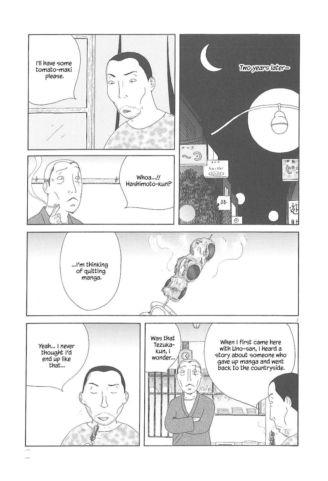Shinya Shokudou Chapter 72 17