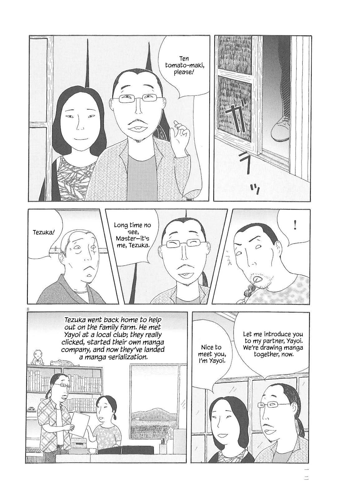 Shinya Shokudou Chapter 72 18