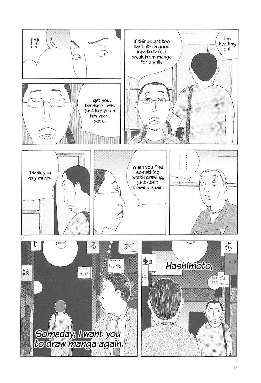 Shinya Shokudou Chapter 72 20