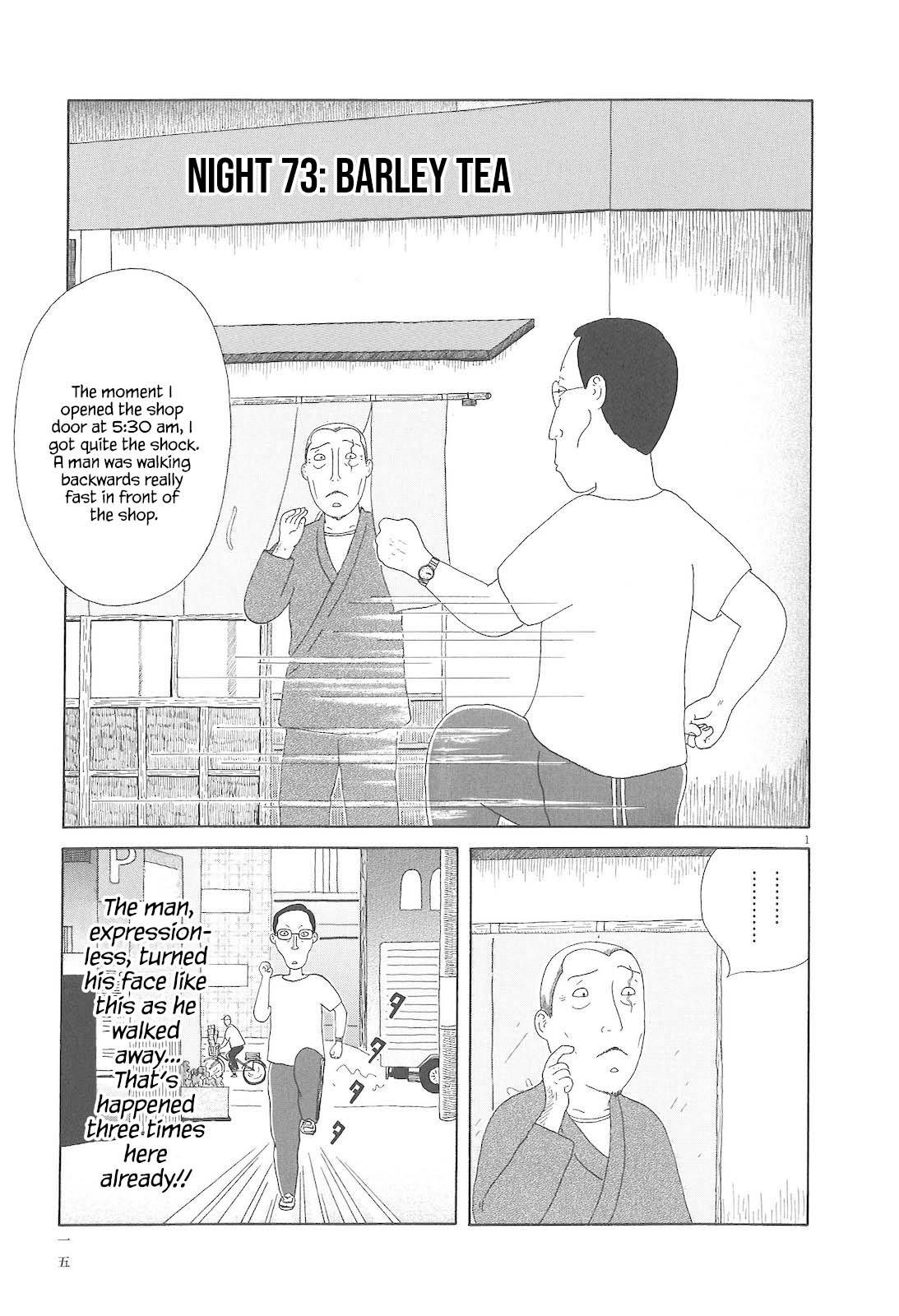 Shinya Shokudou Chapter 73 2