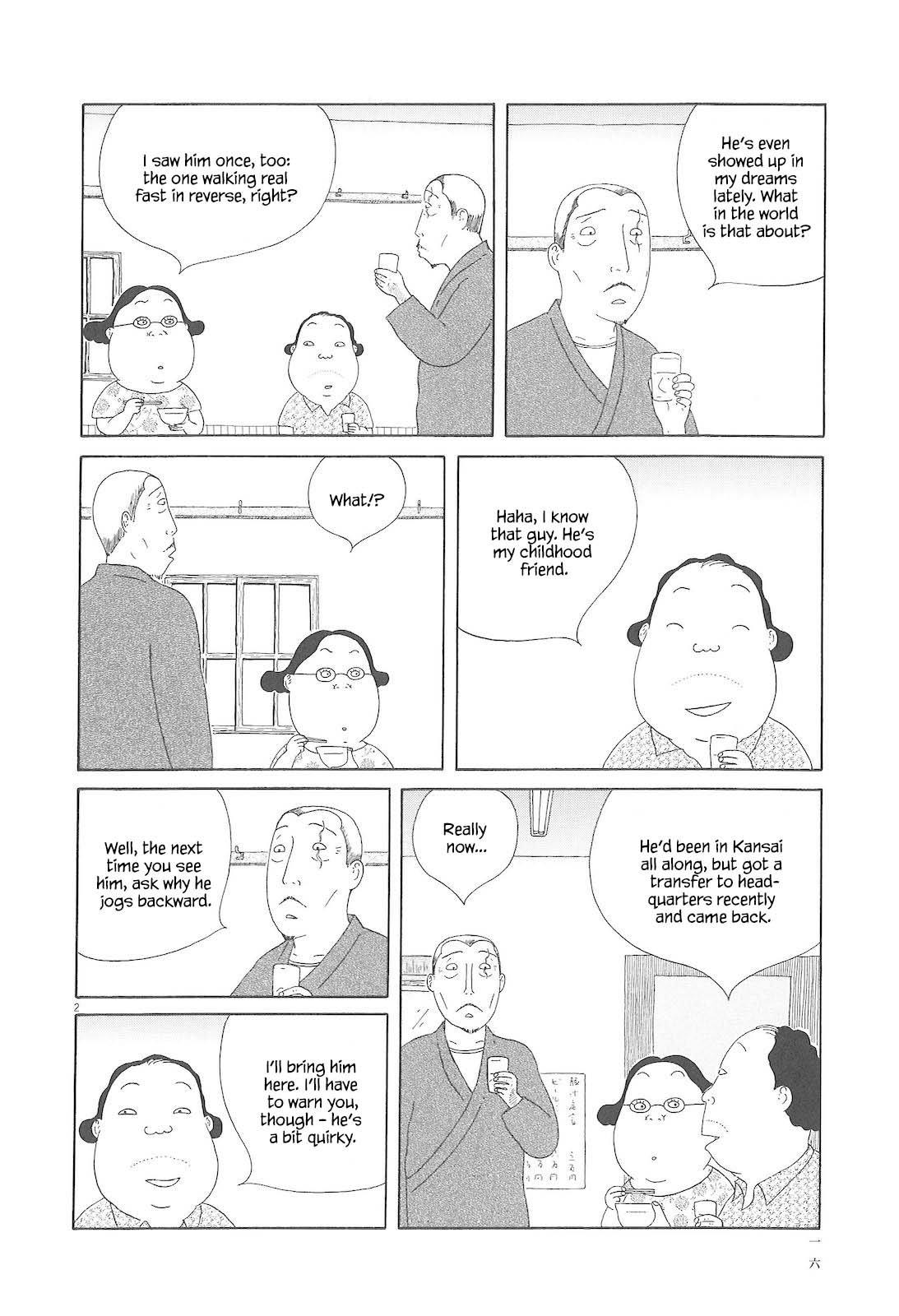 Shinya Shokudou Chapter 73 3