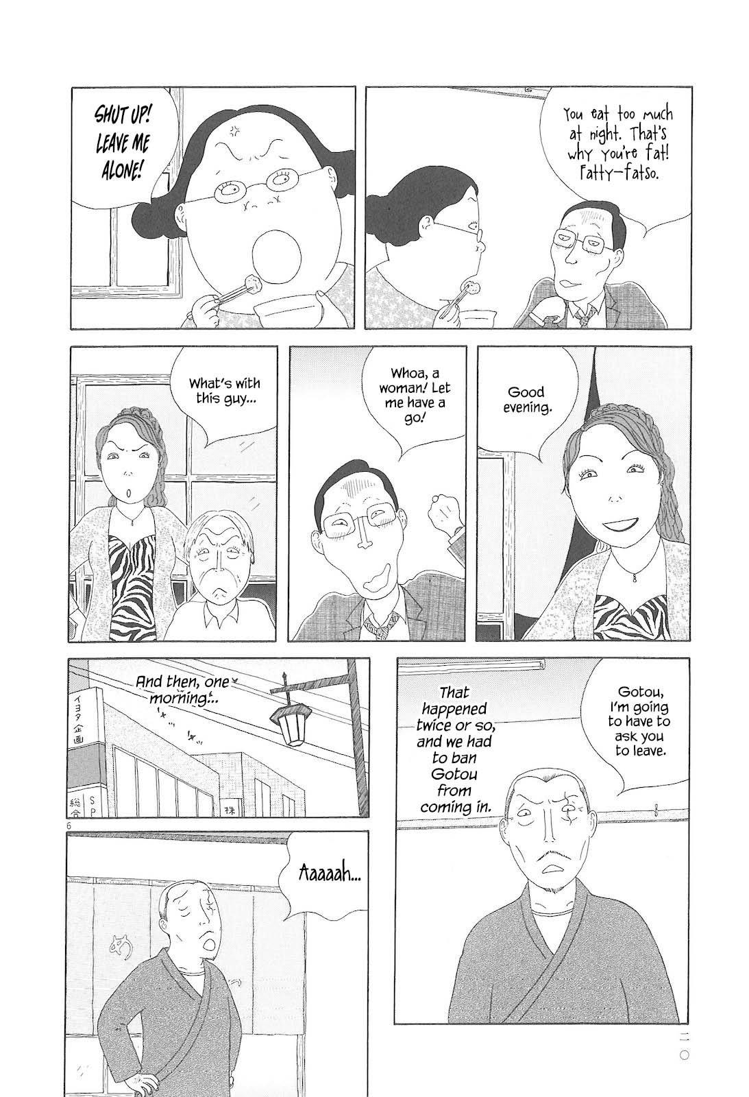 Shinya Shokudou Chapter 73 7