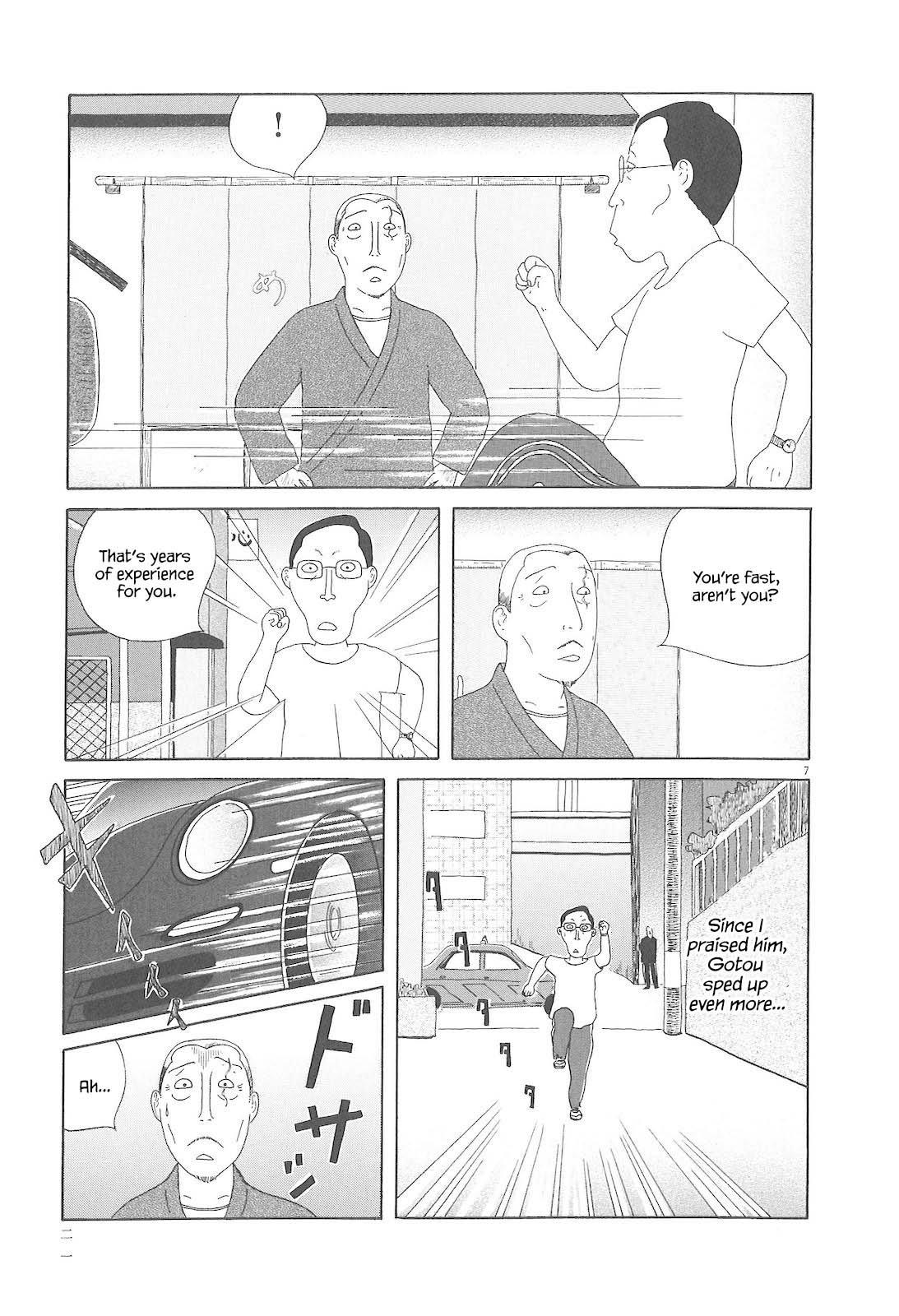 Shinya Shokudou Chapter 73 8
