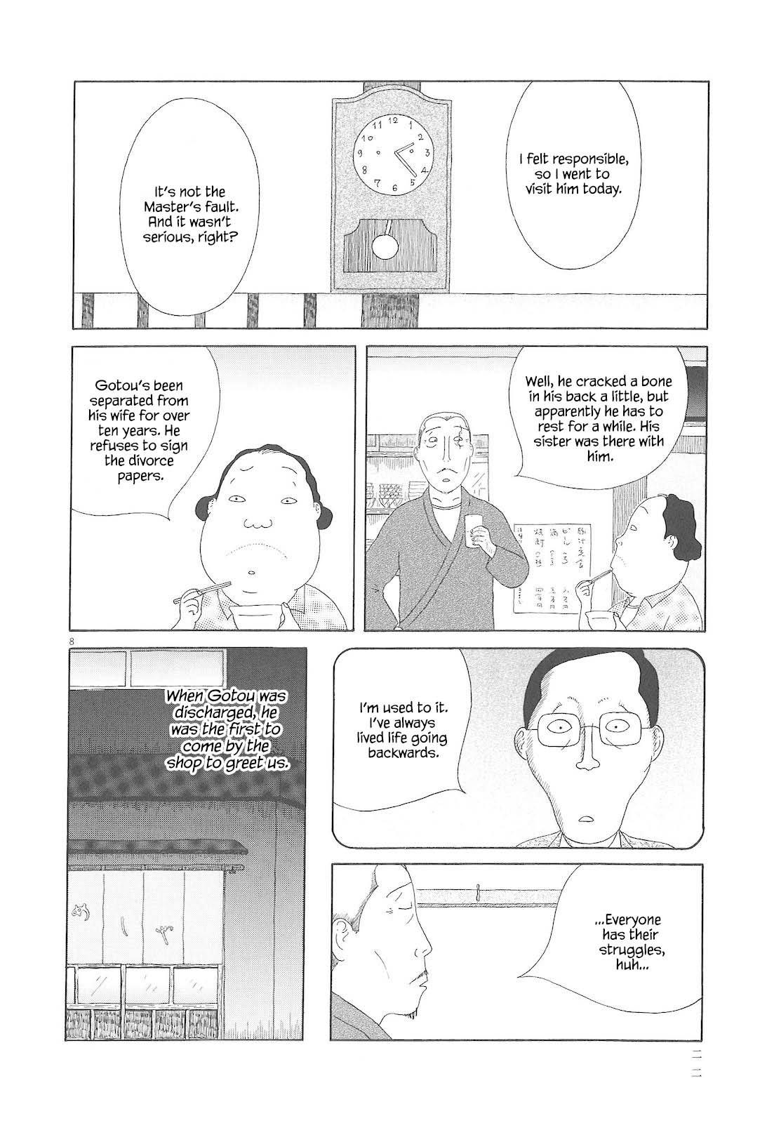 Shinya Shokudou Chapter 73 9