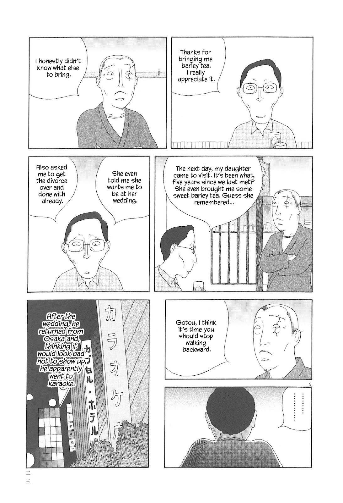 Shinya Shokudou Chapter 73 10