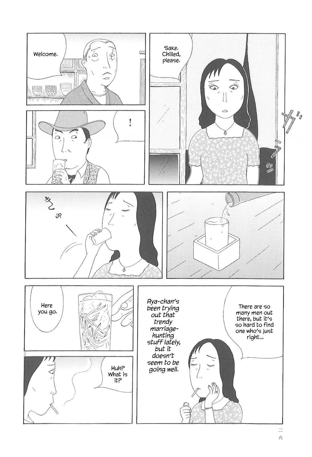 Shinya Shokudou Chapter 74 3