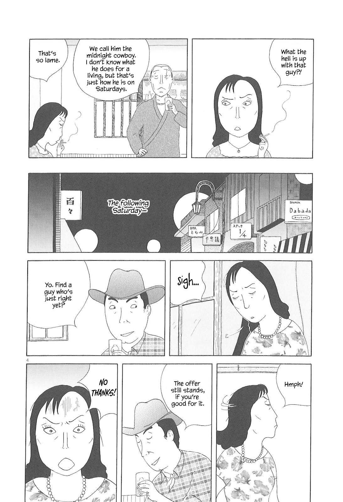 Shinya Shokudou Chapter 74 5