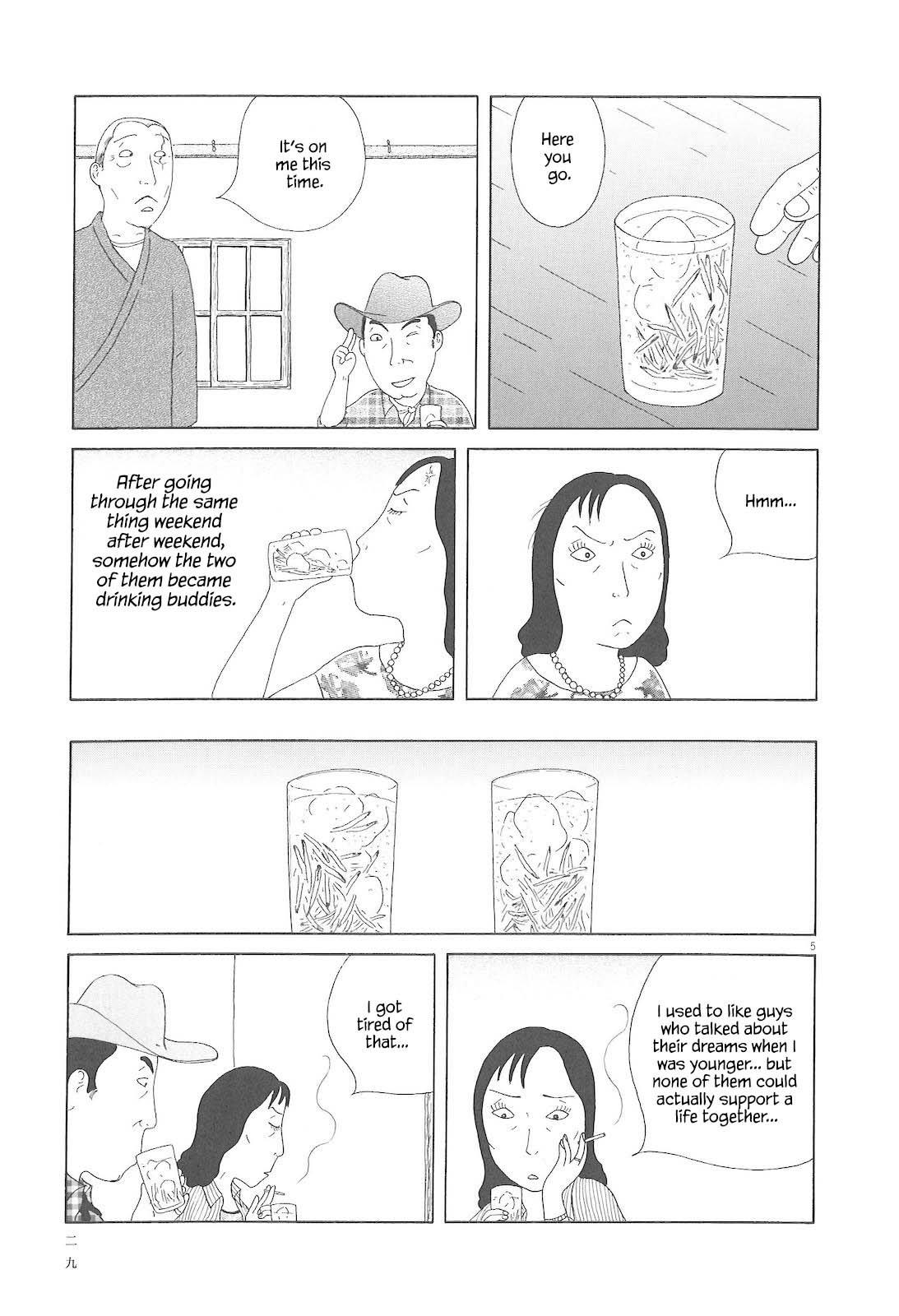 Shinya Shokudou Chapter 74 6