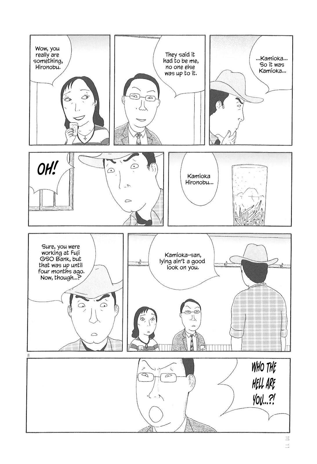 Shinya Shokudou Chapter 74 9
