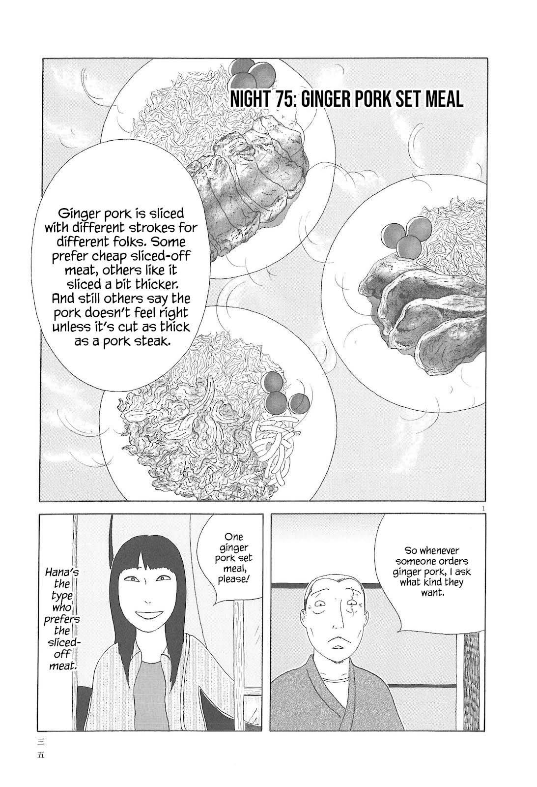 Shinya Shokudou Chapter 75 2