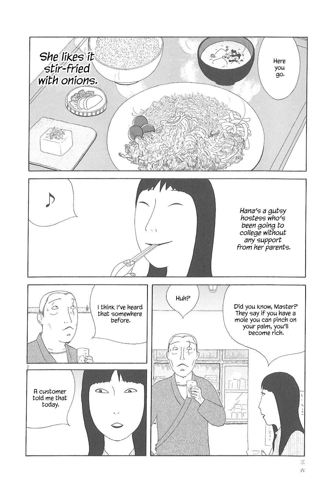 Shinya Shokudou Chapter 75 3