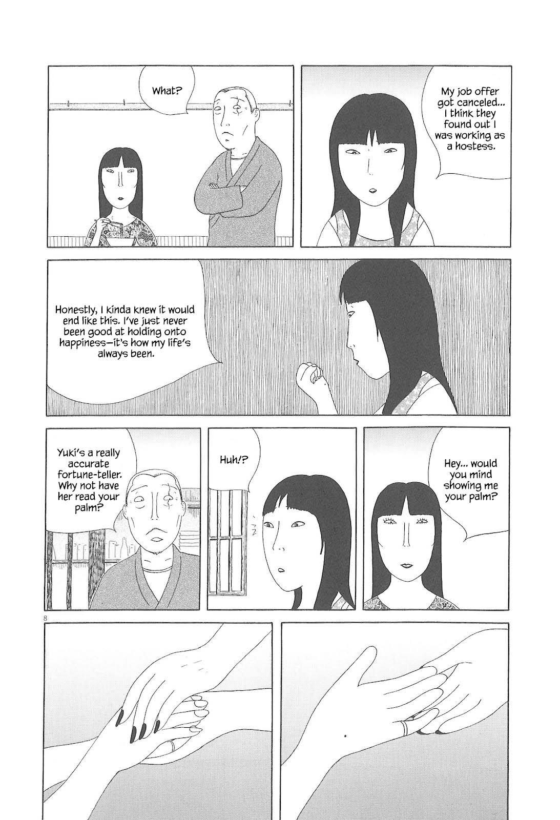 Shinya Shokudou Chapter 75 9