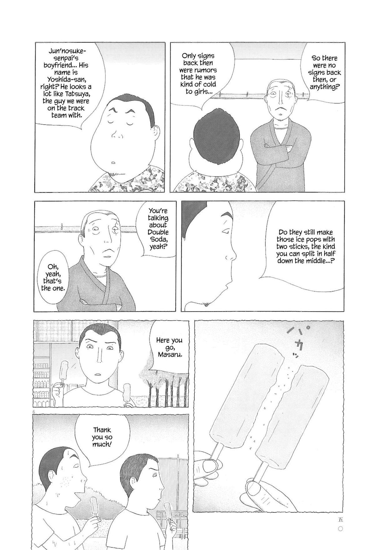 Shinya Shokudou Chapter 76 7