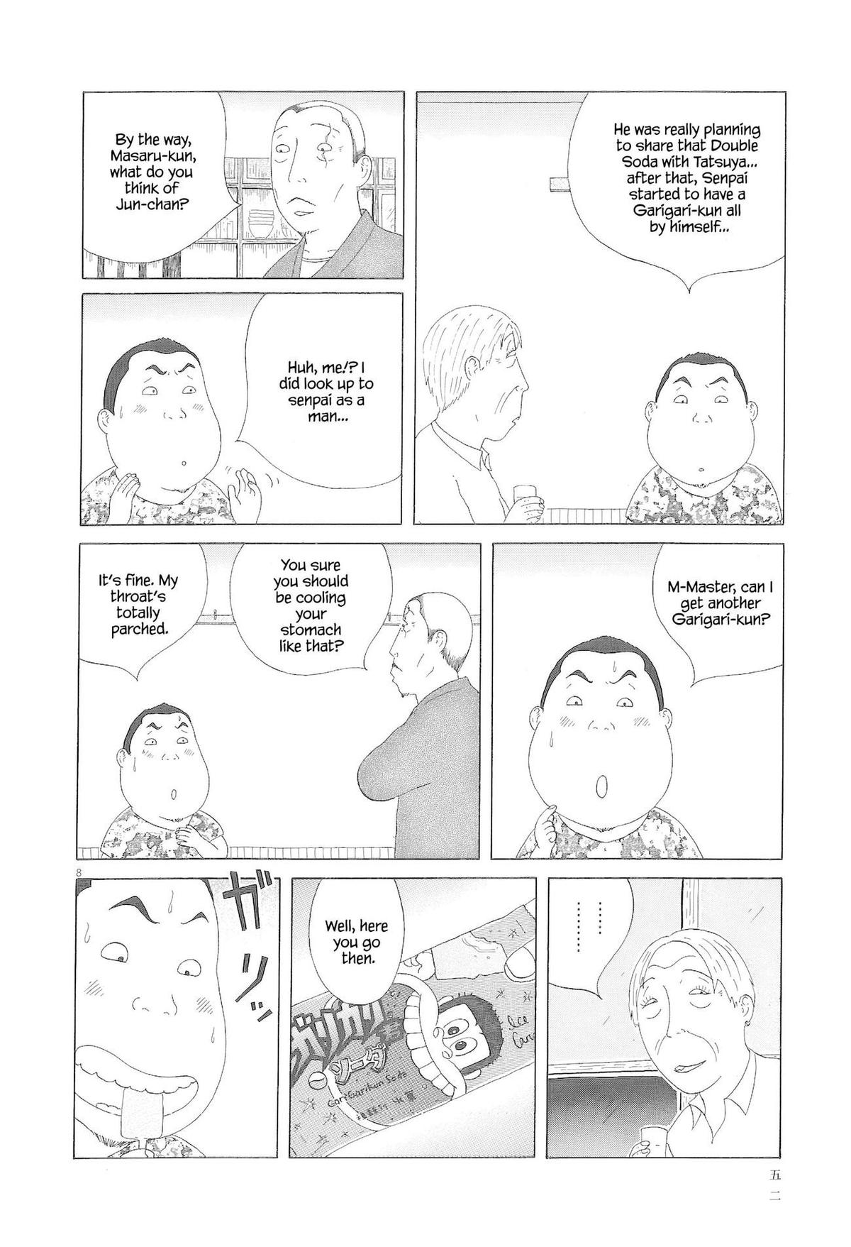 Shinya Shokudou Chapter 76 9