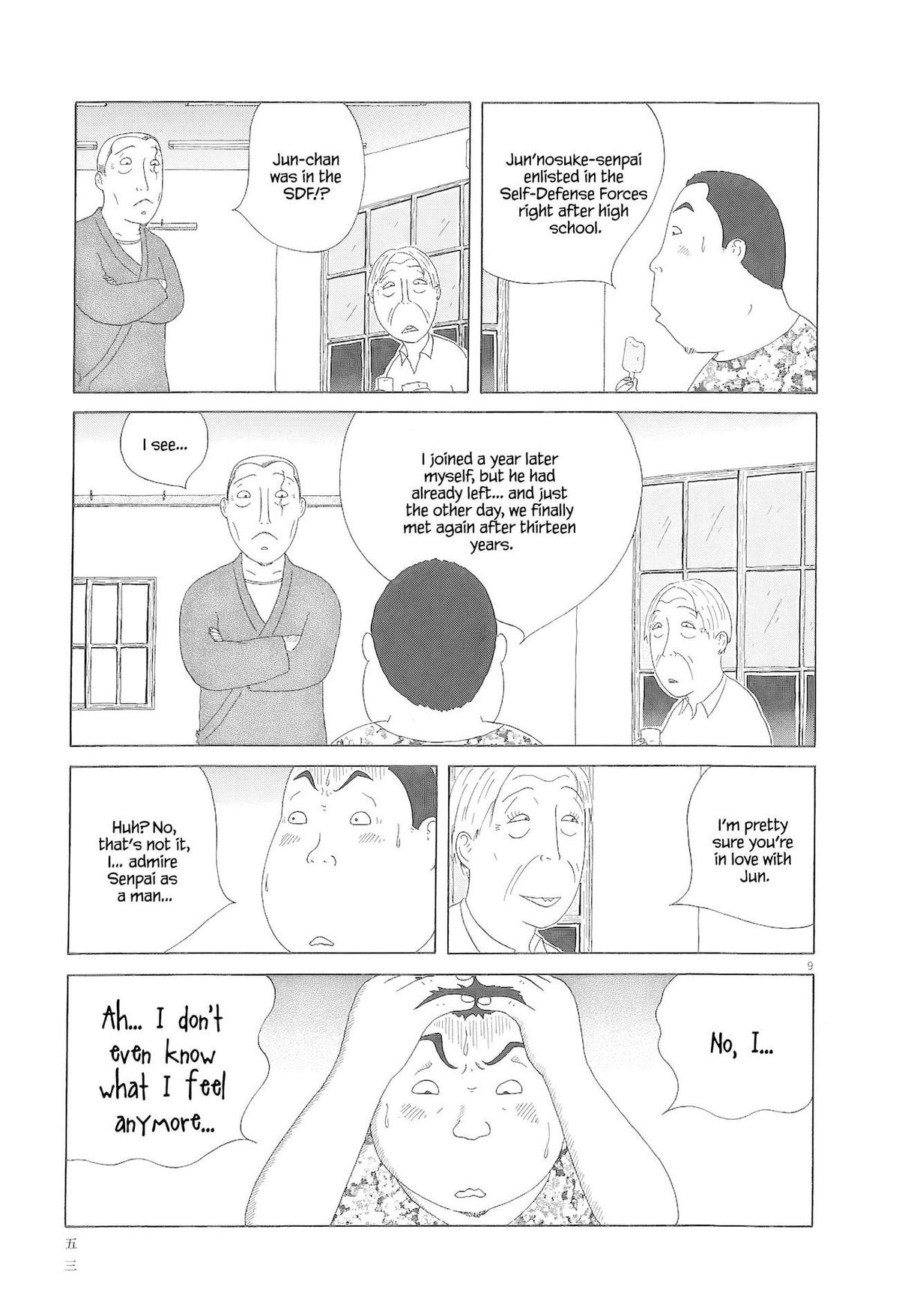 Shinya Shokudou Chapter 76 10