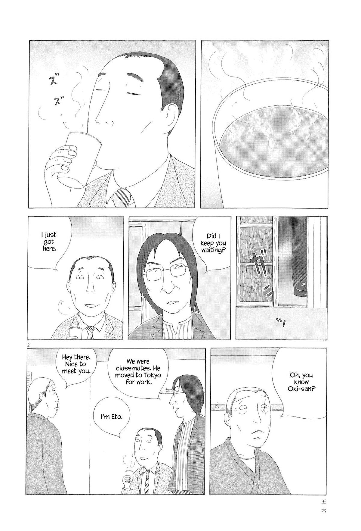 Shinya Shokudou Chapter 77 3