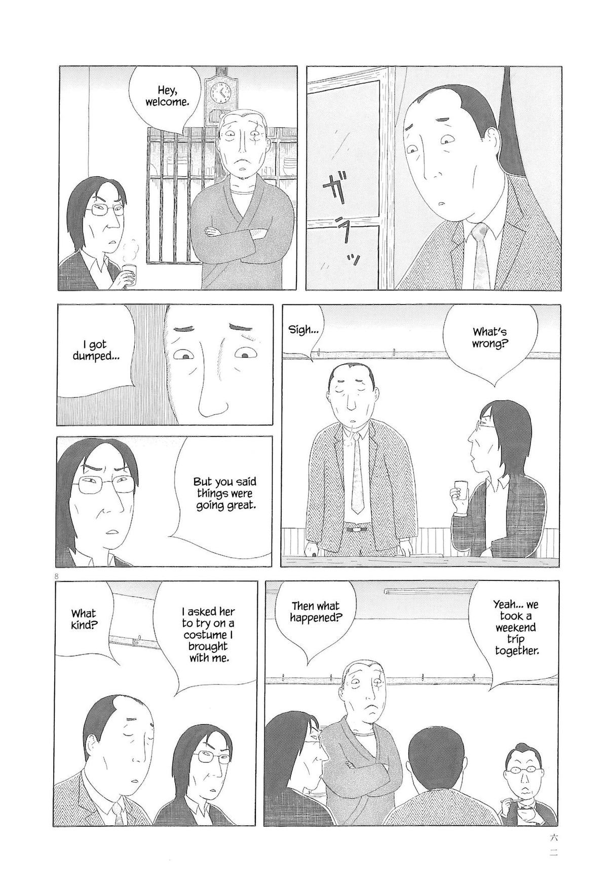 Shinya Shokudou Chapter 77 9