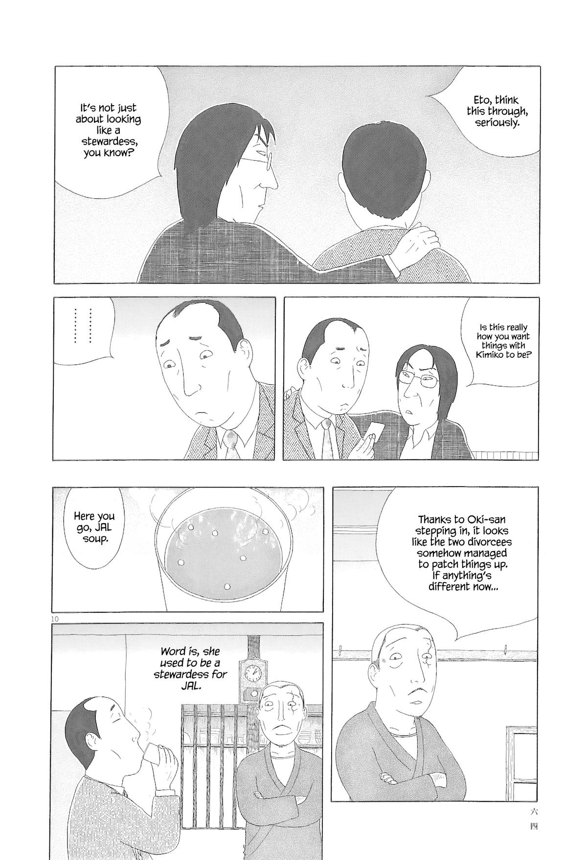 Shinya Shokudou Chapter 77 11