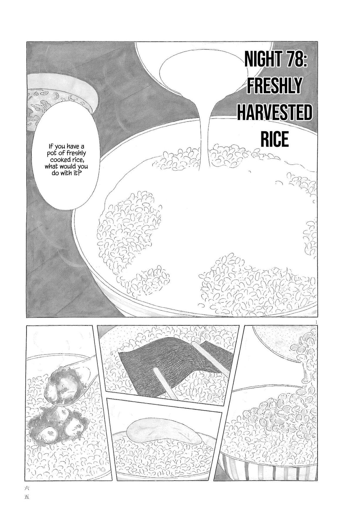 Shinya Shokudou Chapter 78 2