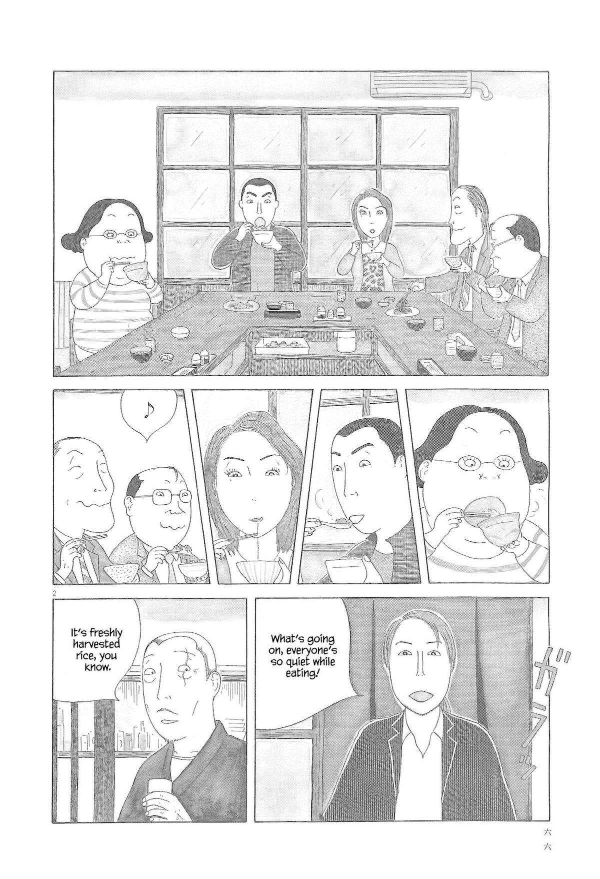 Shinya Shokudou Chapter 78 3