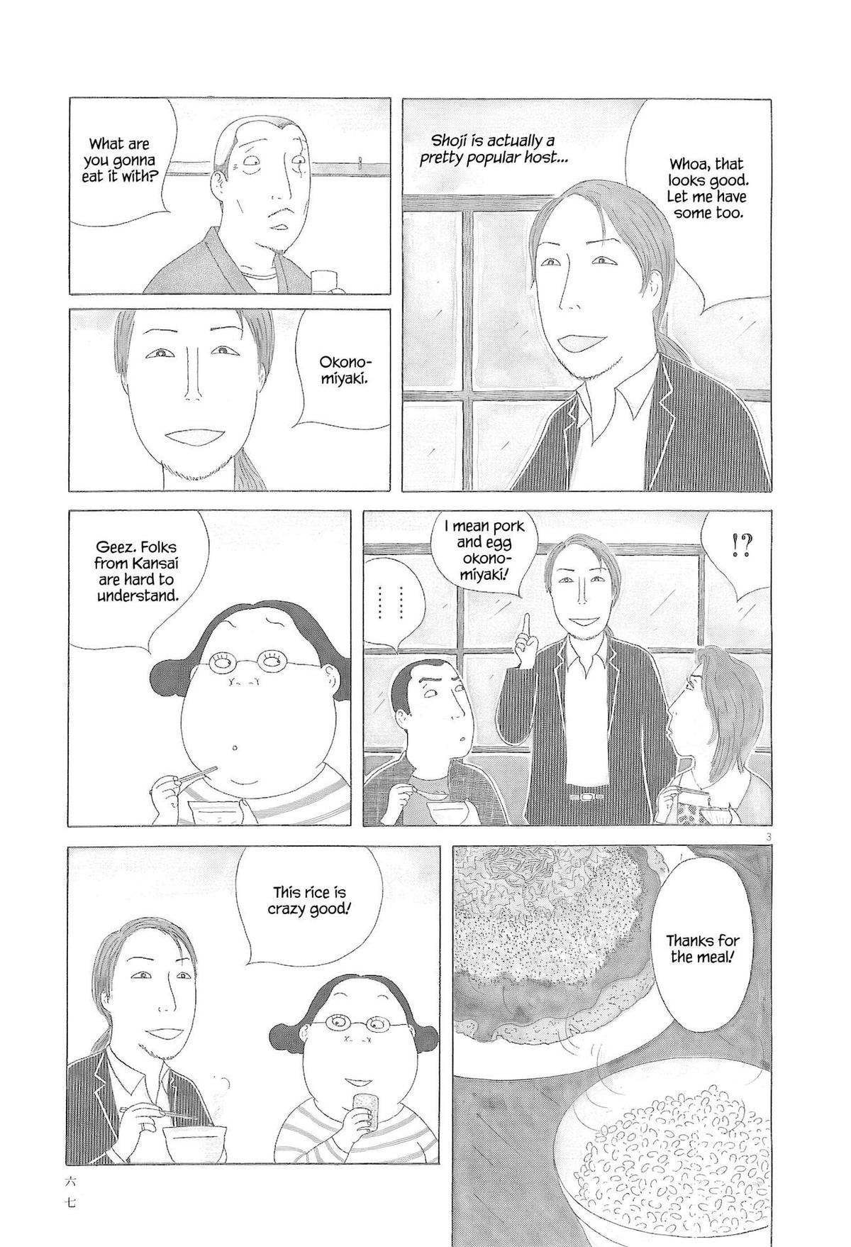 Shinya Shokudou Chapter 78 4